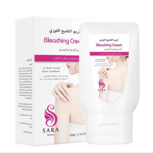 كريم التفتيح الفوري -150مل من ساره بيوتي