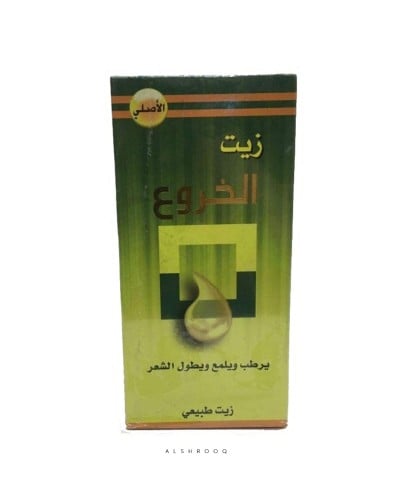 زيت الخروع للشعر 125 مل
