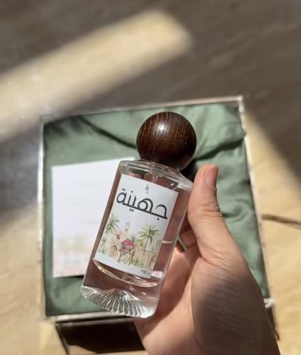 Perfume - fluffy - ehdaa Feb 2025