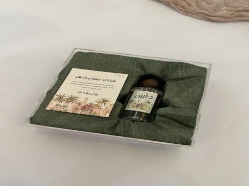 Perfume box - ala’a - 25 feb 2025 - Riyadh