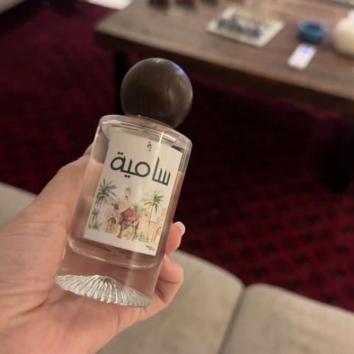 Perfume box - Rahaf - 10 - 2025