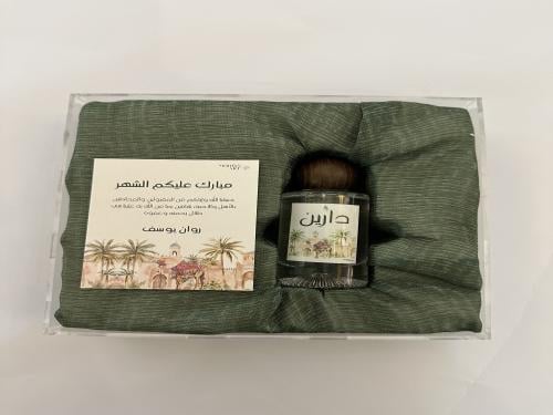 Perfume box - asma - 23- 2025