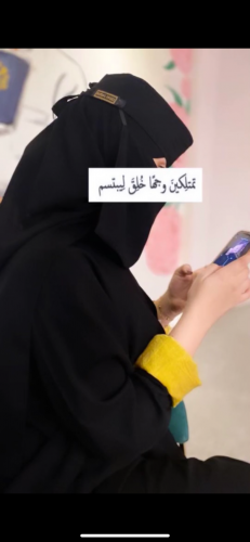 نقاب مطاط قصير بدون لوقو