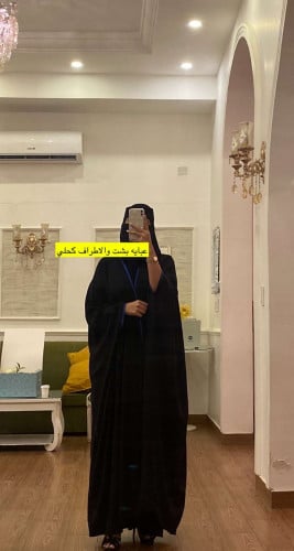 عبايه بشت الاطراف كحلي