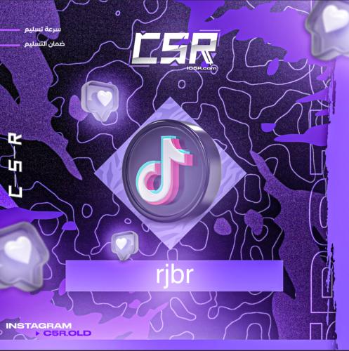 يوزر تيك مكرر رباعي‏ ‏ ‏rjbr