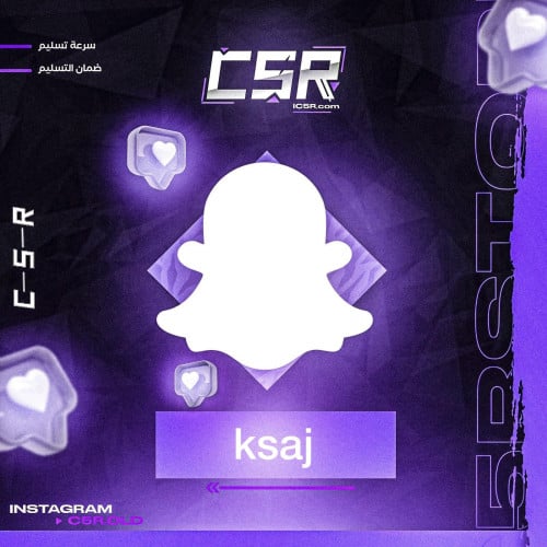 يوزر سناب شات رباعي فخم ksaj
