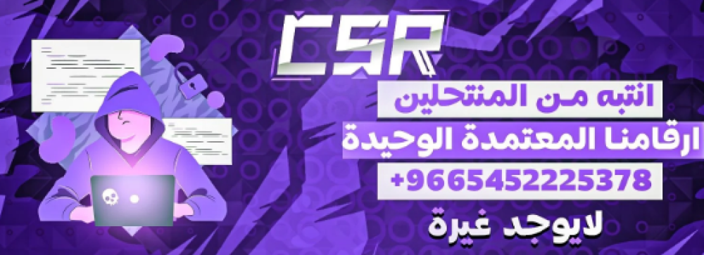 حزم فورت نايت-دليلك الشامل لشراء أفضل الحزم في 2025 بأسعار خرافية! حزم فورت نايت-دليلك الشامل لشراء أفضل الحزم في 2025 بأسعار خرافية!