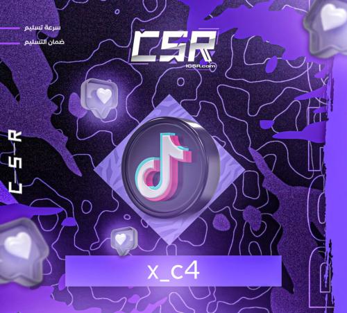 يوزر تيك رباعي x_c4
