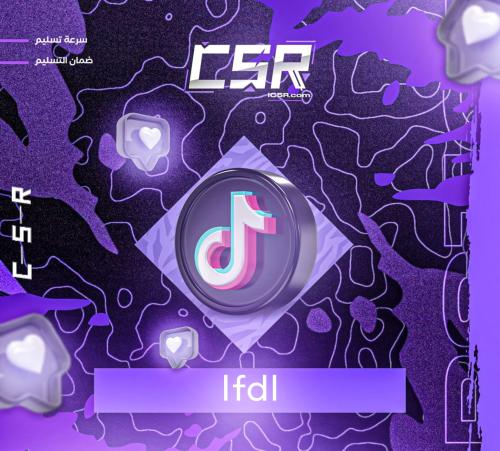 يوزر تيك رباعي Ifdl