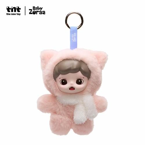 تي إن تي سبيس -  ُورا