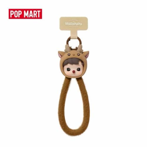 هاسيبوبو – تعليقة هاتف