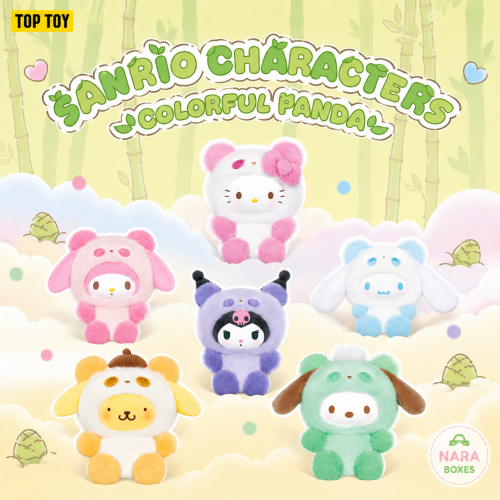 شخصيات سانريو – سلسلة Colorful Panda دمية
