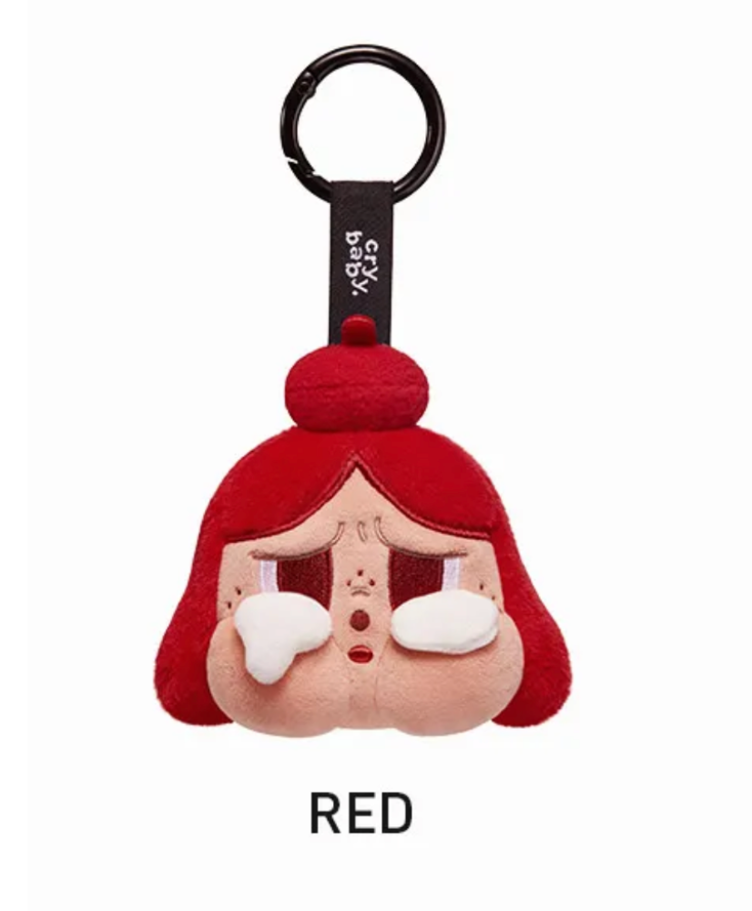 أحمر Red