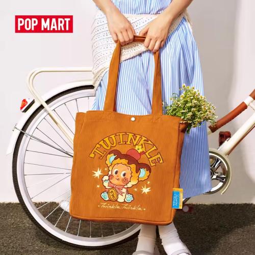 تويـنكل تويـنكل – حقيبة كتف سلسلة استمتع باللحظة