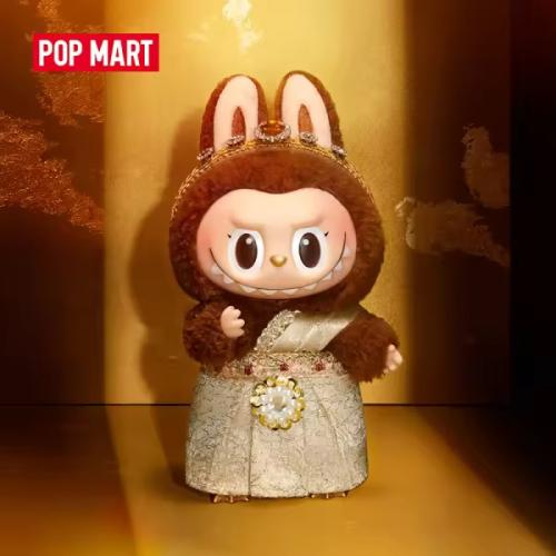 لابوبو - حظاً سعيداً لك