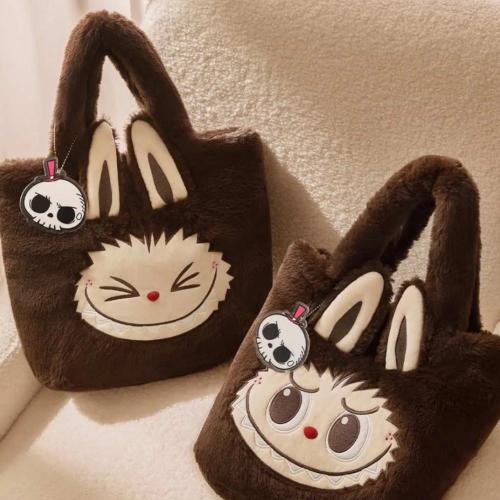 لابوبو - حقيبة قطيفة عكسية بوجهين