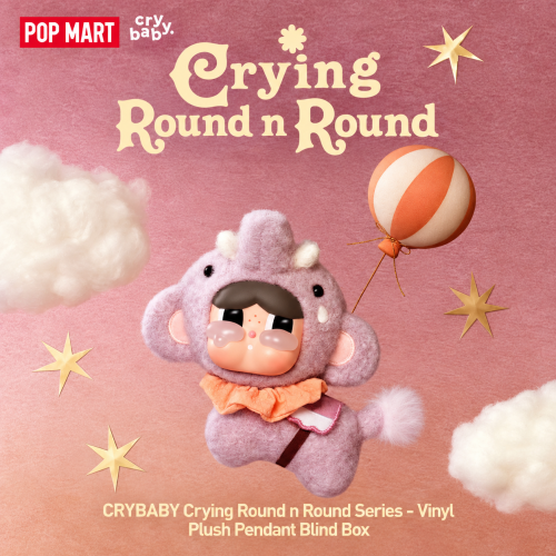 كراي بيبي – سلسلة Crying Round n Round – قلادة