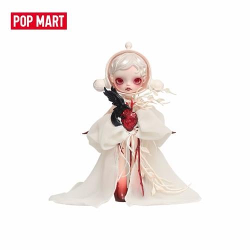 سكولباندا – غوو باي