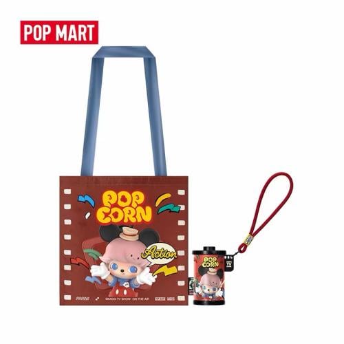 ديمو وورلد × ديزني – حقيبة التخزين