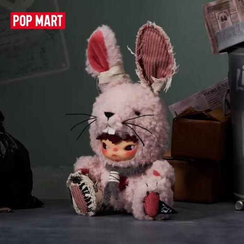 هيرونو – سلسلة الأرنب الصغير – تعليقة