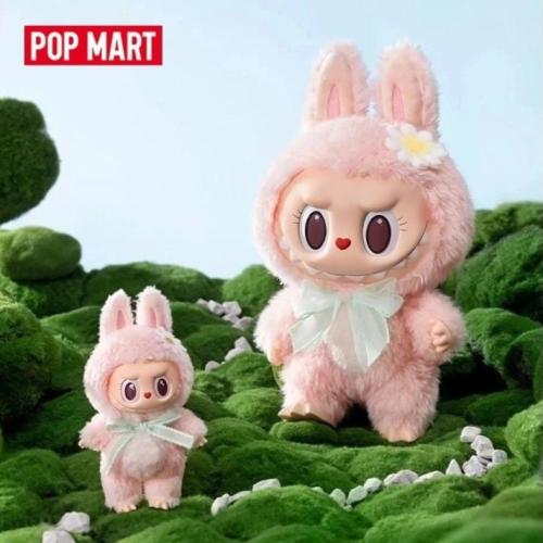 Mokoko V1 Close to Sweet Big doll 38cm POP LAND limited edition
