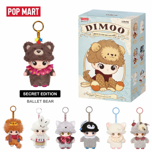 ديمو – سلسلة نادي المسرح السري – تعليقة