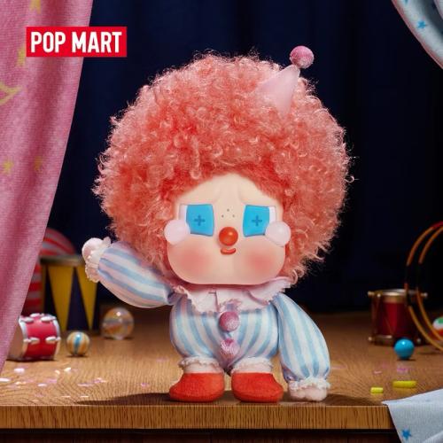 POP MART WHY SO SERIOUS SERIES - CRYBABY Vinyl Plush Blister Pack Halloween