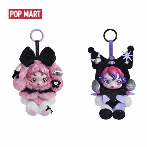 سكولباندا – ماي ميلودي وكورومي