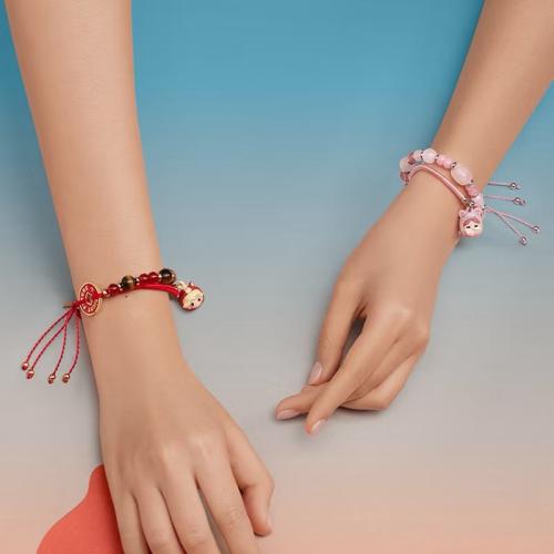 POP MART Have a Good Run Series - Bracelet EN  العربية English <i class=sicon-sar></i>   اختر تصنيف المنتج                    اضف تصنيف                                 ستظهر تصنيفات محلي بعد حفظ بيانات المنتج الأساسية                               بيانات المنتج