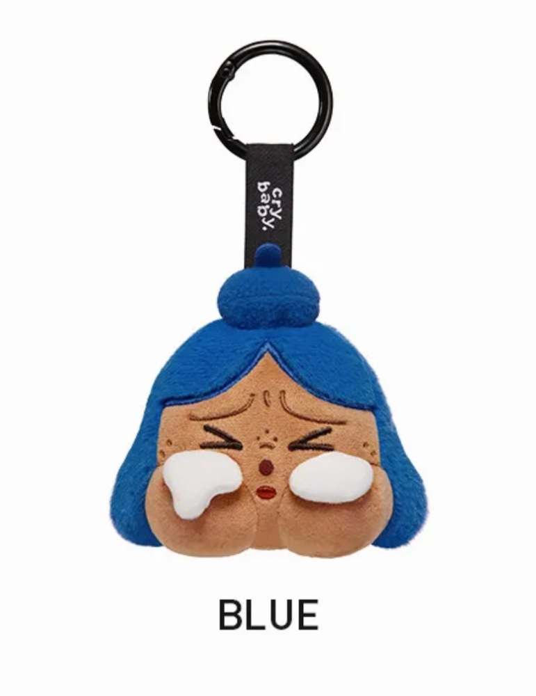 أزرق Blue