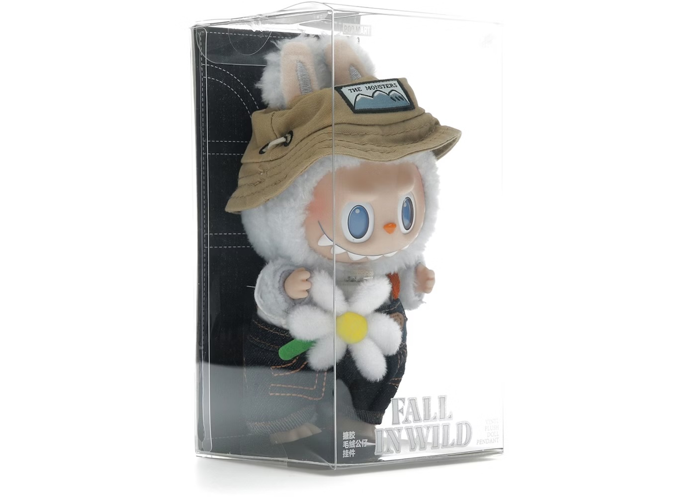 THE MONSTERS FALL IN WILD SERIES-Vinyl Plush Doll Pendant