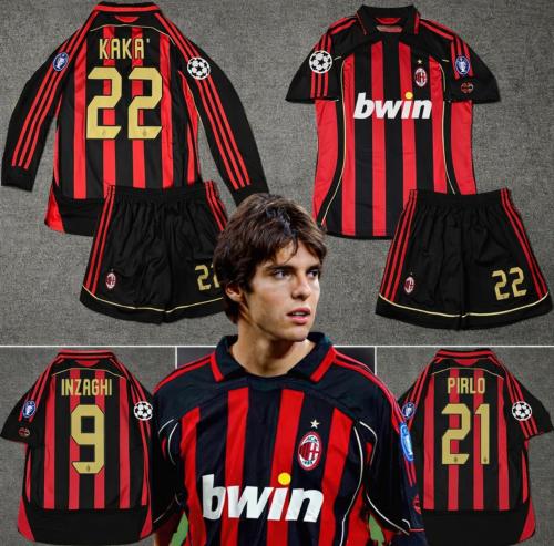 AC Milan 2006 kit