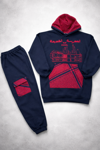 طقم تصميم كآمل المدرسة القديمة