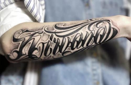 تاتو يدوي افضل جودة