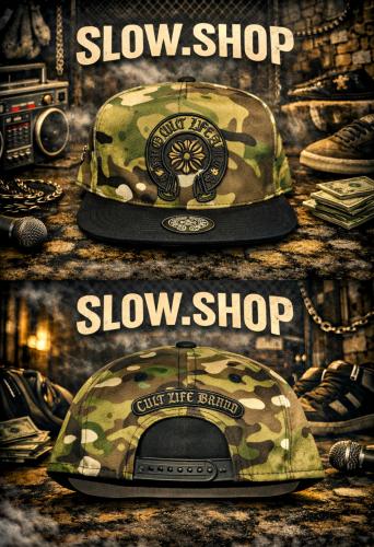 كاب جيشي مفتوح