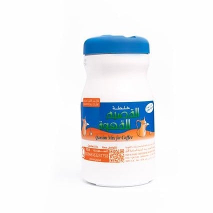 خلطة القصيم  250 جرام