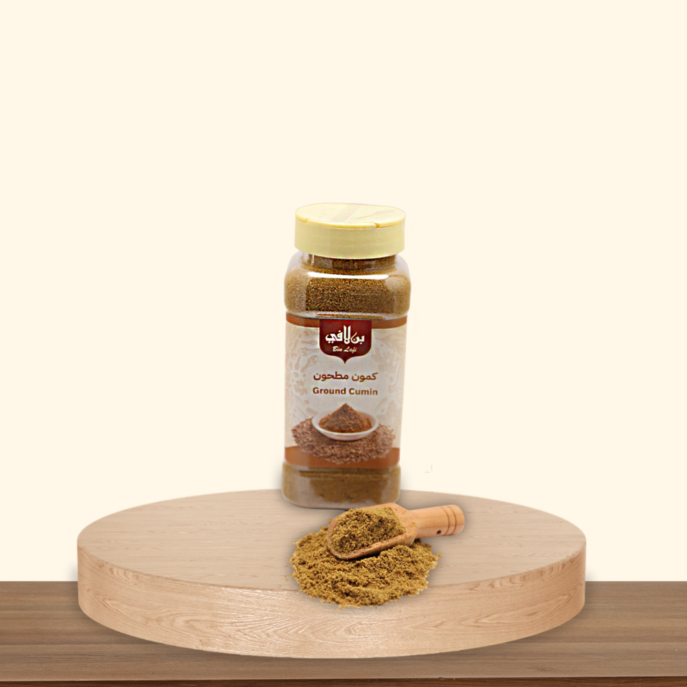 كمون مطحون 200 جرام