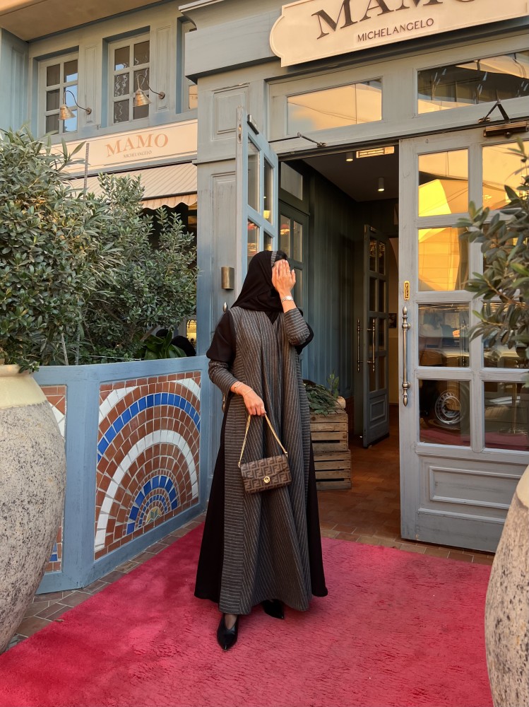 دانه