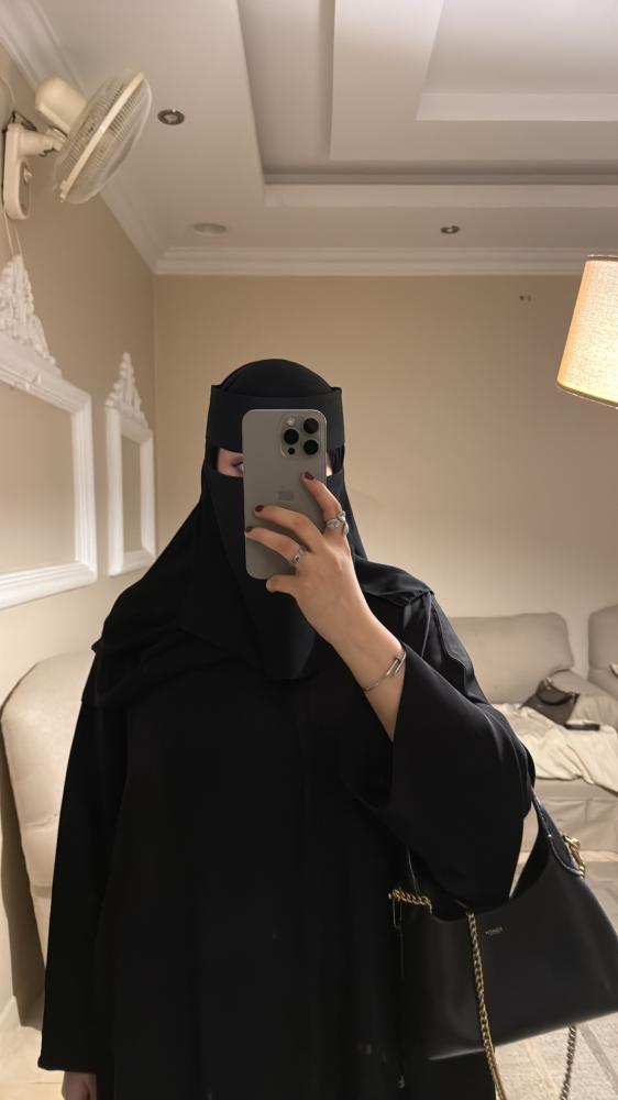 عفاف