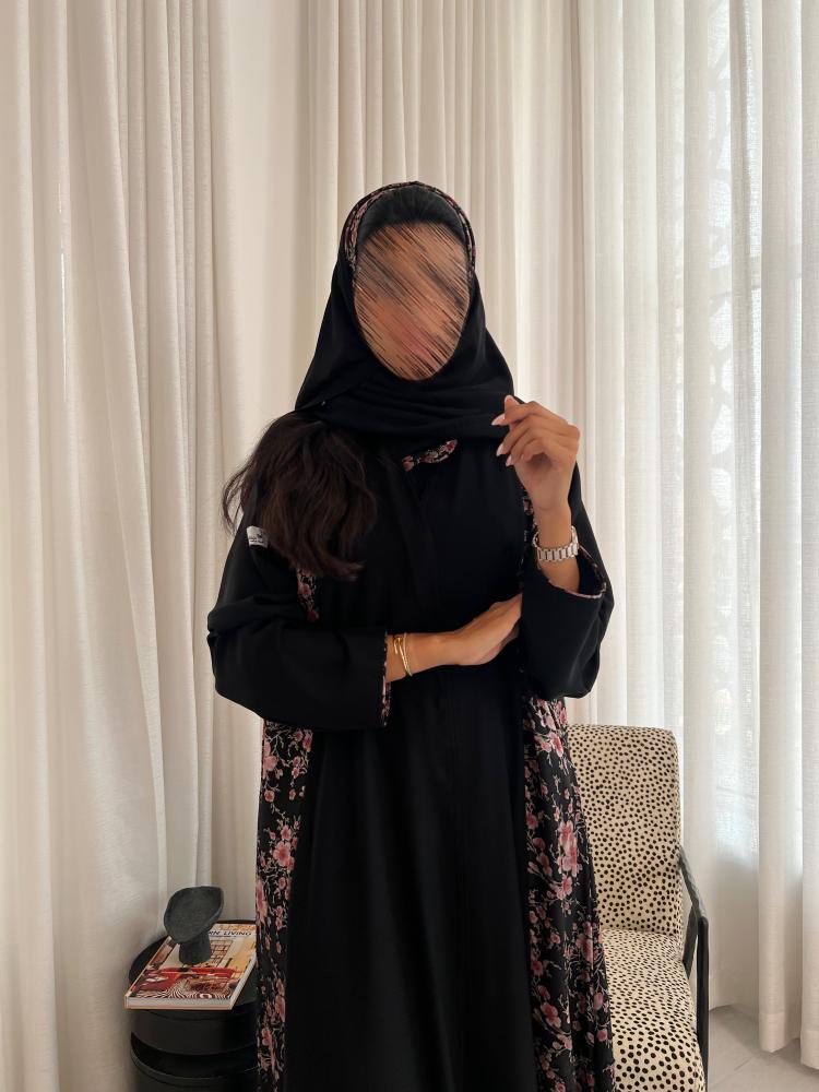 ياسمين