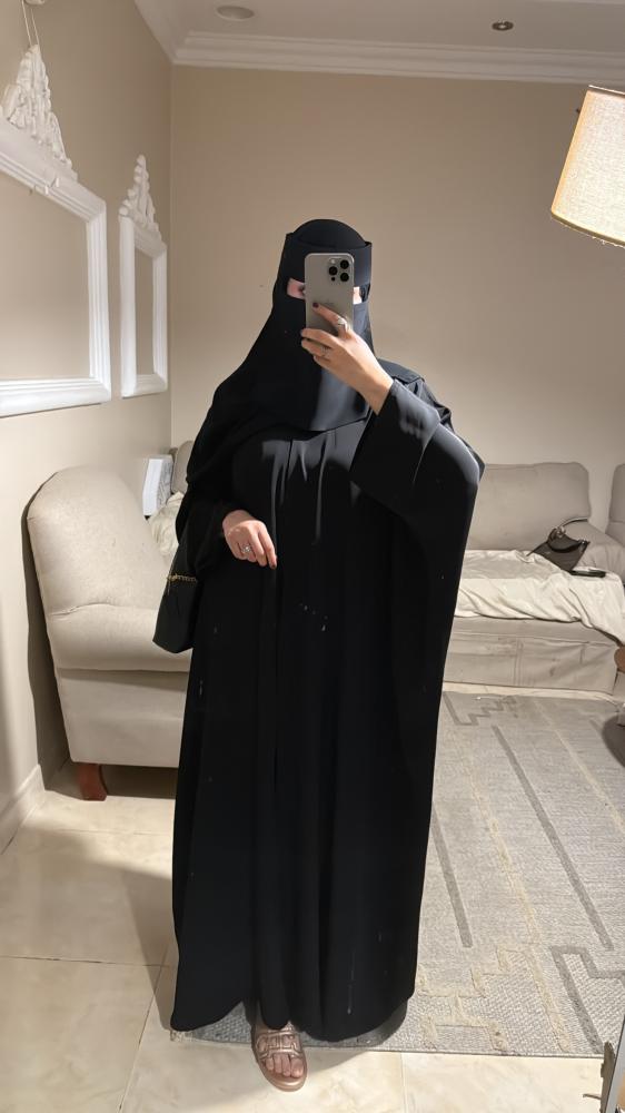 عفاف