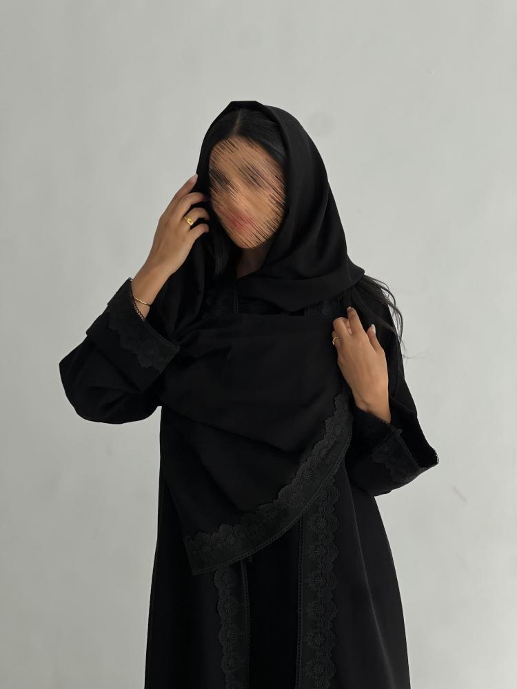 هناي