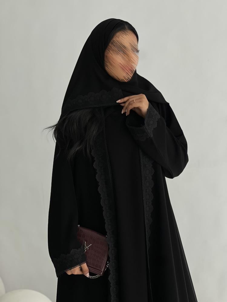 هناي