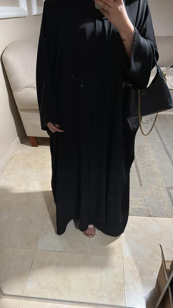 عفاف