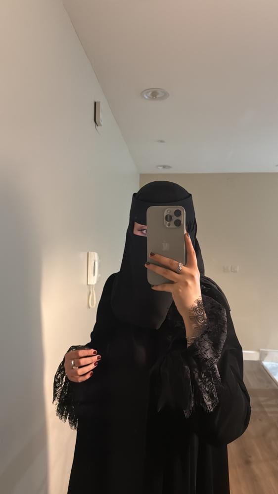أطياف