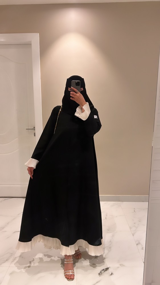 نايلة
