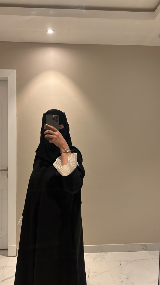 نايلة