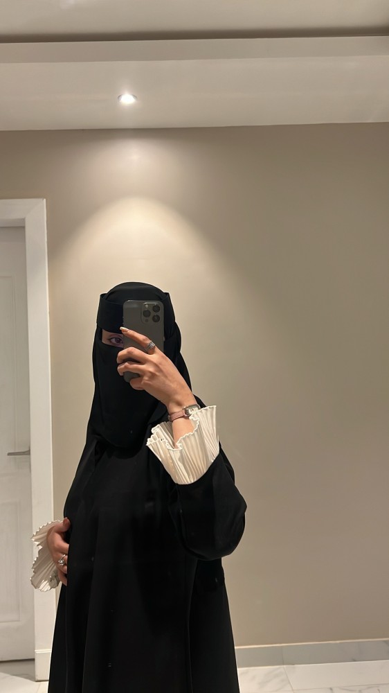 نايلة