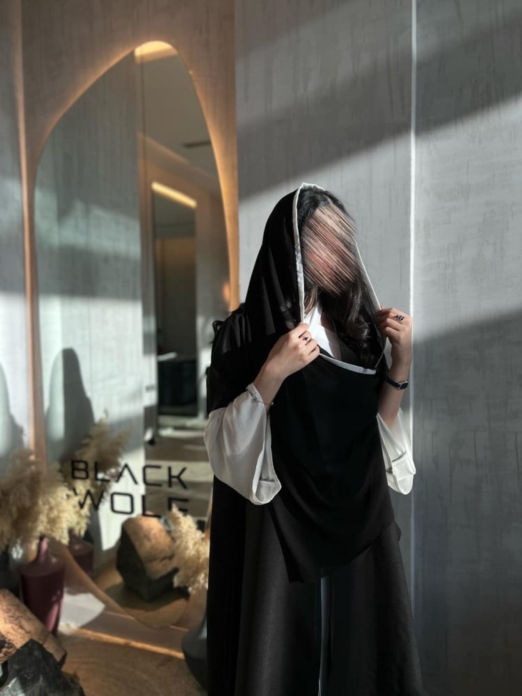 ريما