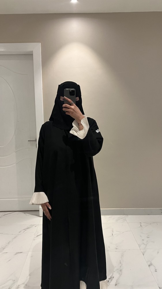 نايلة